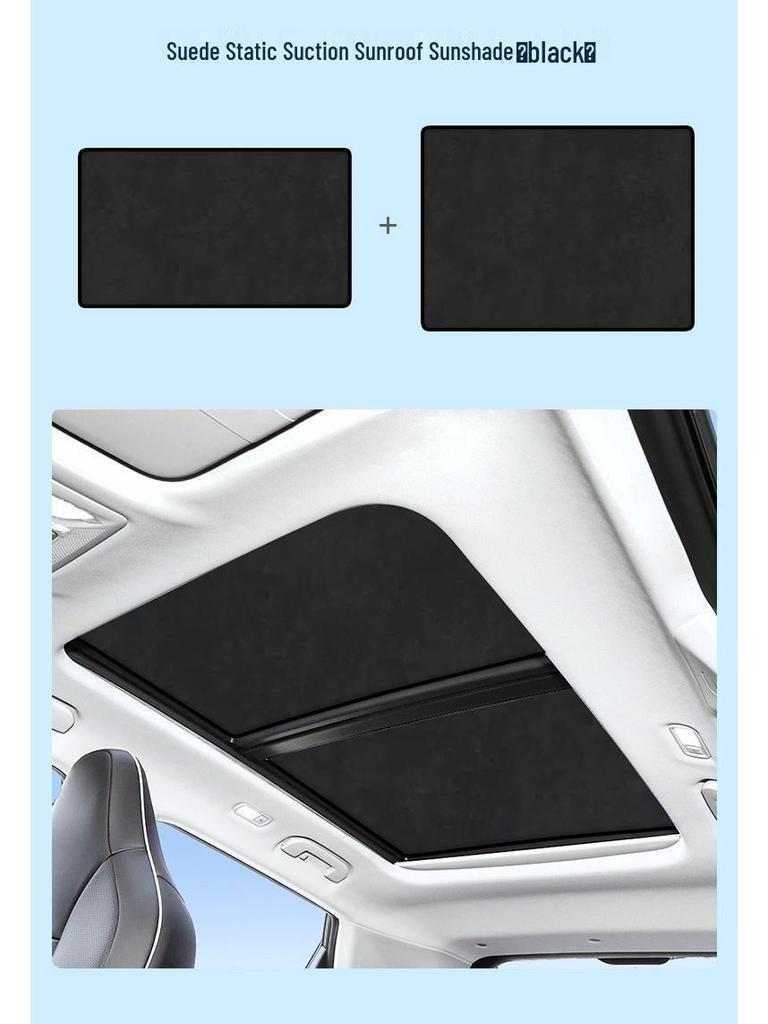 Dongfeng Jingyi X5 Sunroof Electrostatic Sunshade: Heat Insulation, Sun Protection, Privacy Shield, Opaque