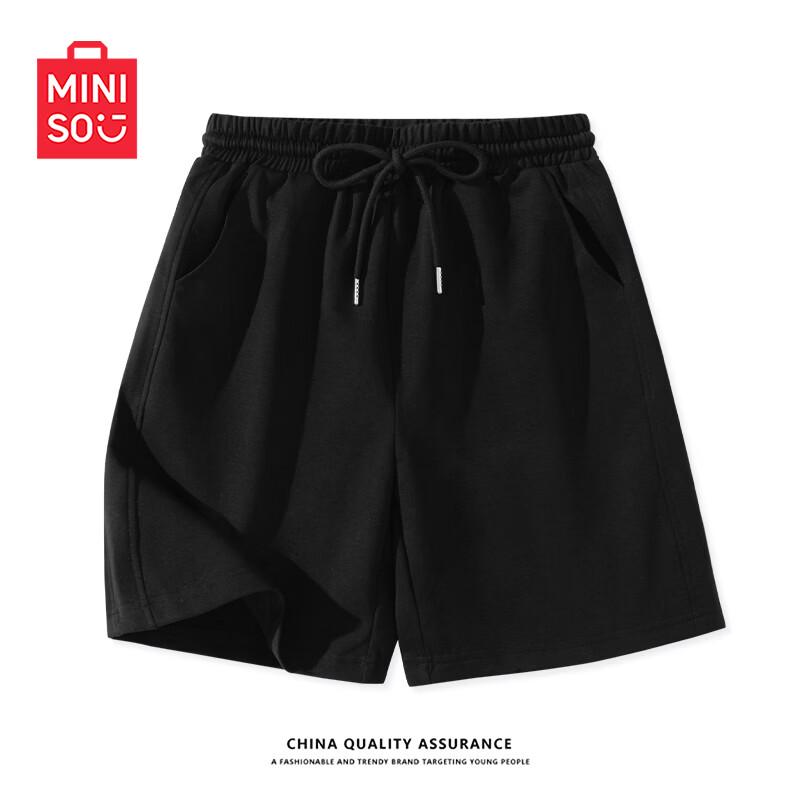 MINISO Women s High-Waist Wide-Leg Sport Shorts XL