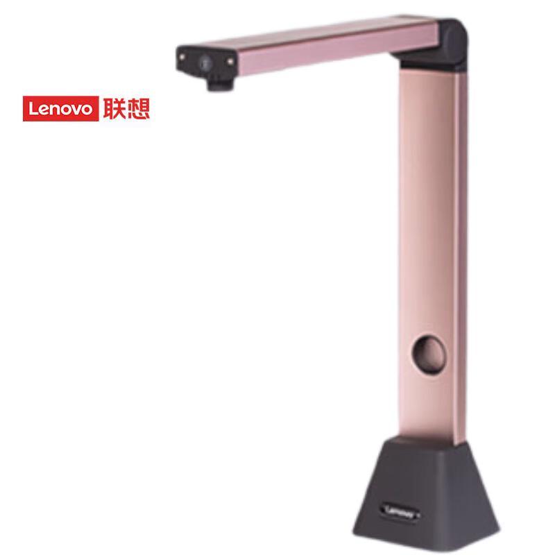 

Lenovo P5S A3 High-Speed Document Scanner