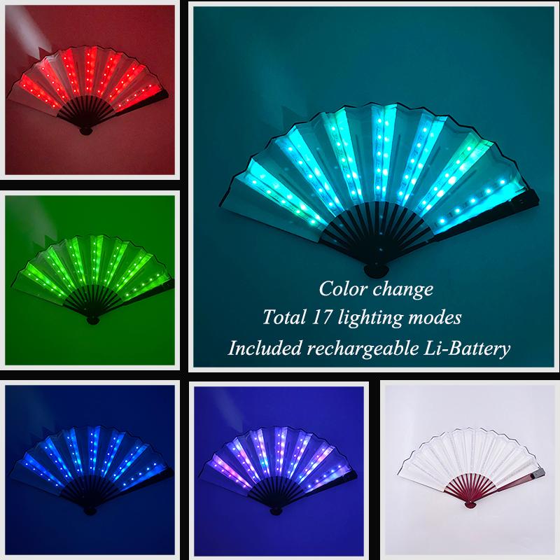 10/13 Inches Luminous Hand Fan Classical Folding LED Light up Fans Night Club Holiday Party Bar Dance Show Glowing Fan Props