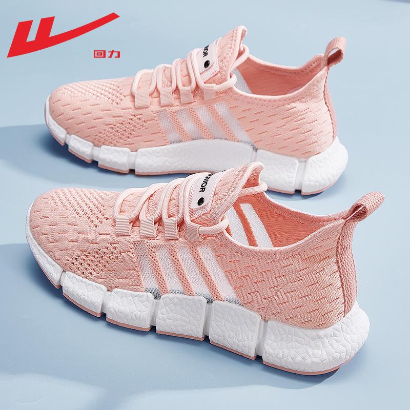 

Легкая летняя женская обувь, дышащие низкие кеды на одной педали, шнуровка, мягкая подошва, розовая обувь 40 розовый
