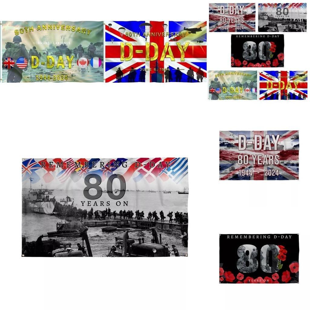 Gedenk-D-Day-Flagge aus Polyesterstoff für die 80. Jahrestagsfeier