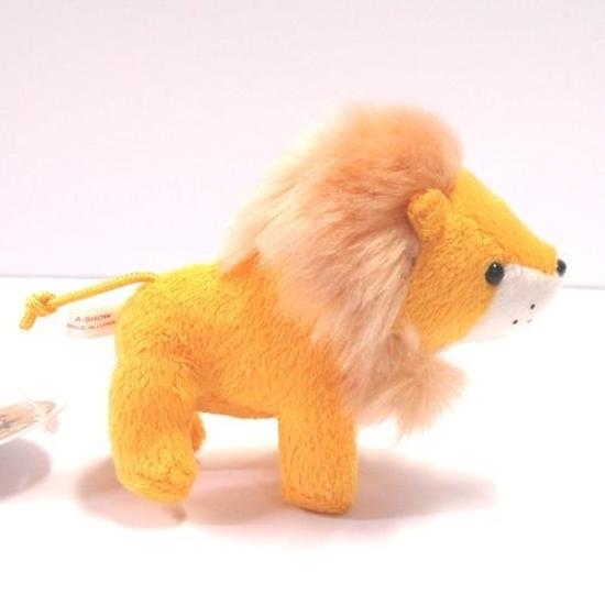 Animal Beans Lion Plush Toy
