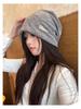 Korean-Style Oversized Pullover Hat for Women - Fashionable Autumn/Winter Design with Face Framing