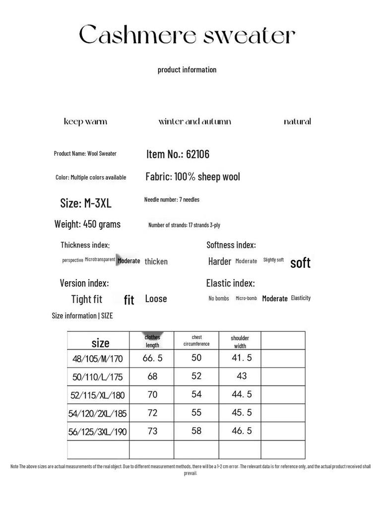 Hengyuanxiang Men's 100% Wool Thickened Sleeveless Vest Cardigan