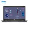 Dell Precision 7780 17-inch Mobile Workstation Laptop (CN Version)