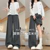 Gray Glutinous Rice Pants Women's New Autumn Lazy Pendant Soft Waxy Small Casual Loose Wide-leg Pants