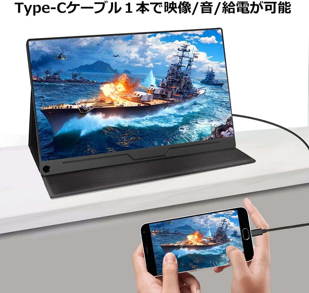 EVICIV Mobile Monitor Mobile Display Thin Lightweight IPS Panel USB Mini HDMI with Case VESA Compatible 14-inch 19201080 Type-C EVC-1401