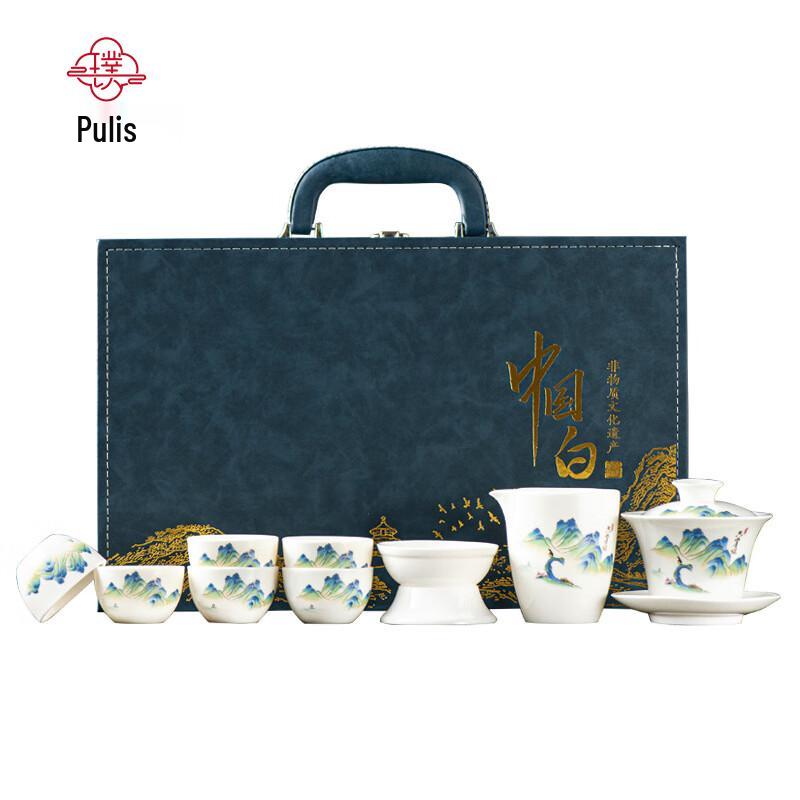 

Pulisi PLS047 Green & White Porcelain Kung Fu Tea Set