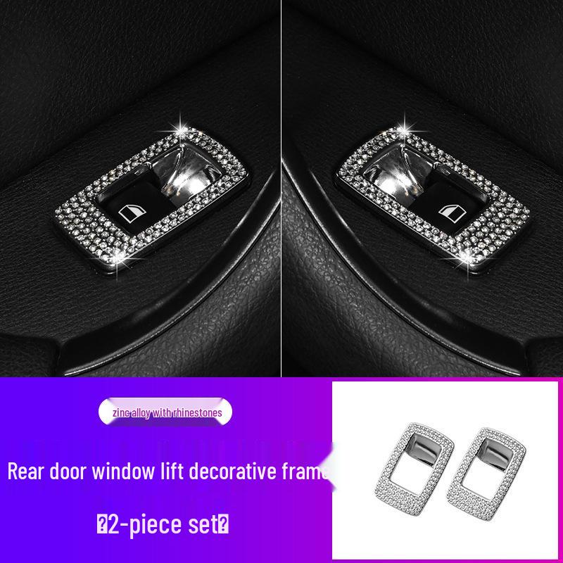 BMW Interior Modification Decorative Diamond Inlay Stickers for 16-20 X1 Power Windows (Front & Rear)
