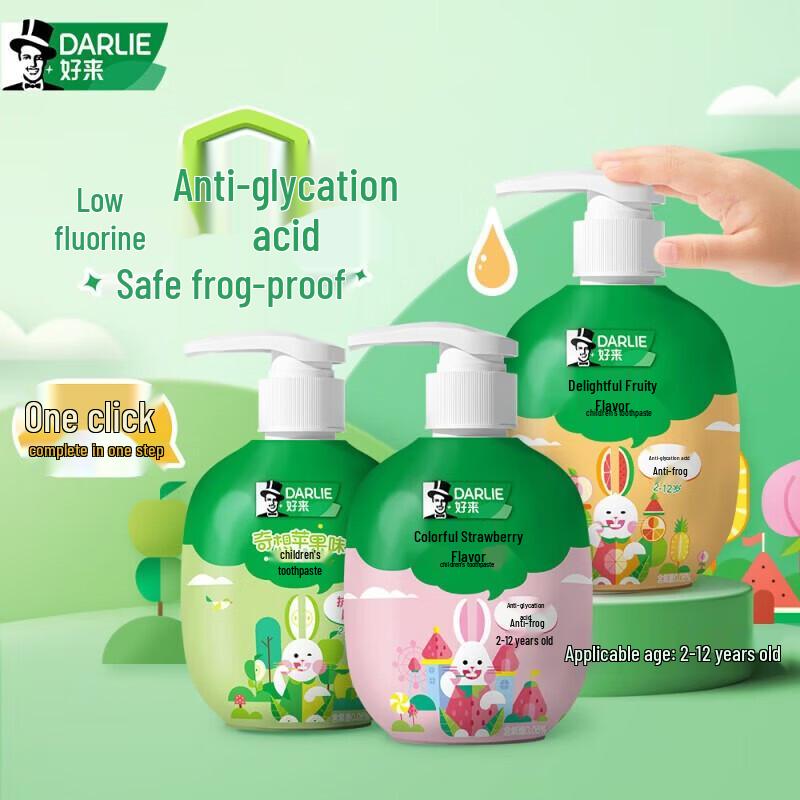 Darlie Kids Fluoride Press Toothpaste Set - Apple & Fruit