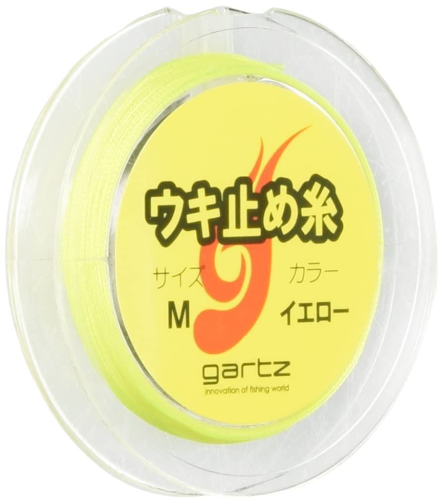 

Gartz Float Stopper Line MYellow
