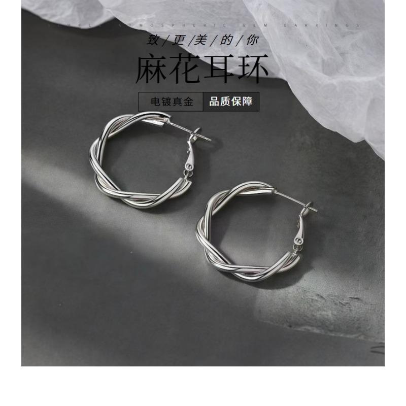 Women Fashion Geometric C Shaped Circle Hoop Earrings Minimalist Jewelry