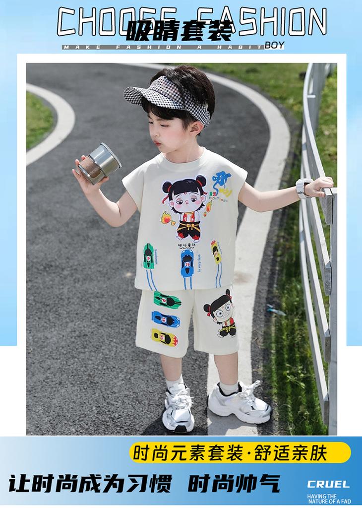 Nezha Clothing Boys' Set Summer 2025 New Western Style Baby Pi Handsome Clothes Summer Children's Tank Top Two Piece Set