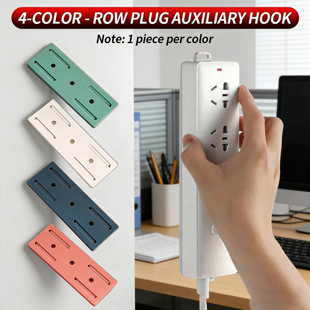 Universal Self Adhesive Hooks Plug Socket Fixer Power Strip Organizer Multifunctional Storage Hanger