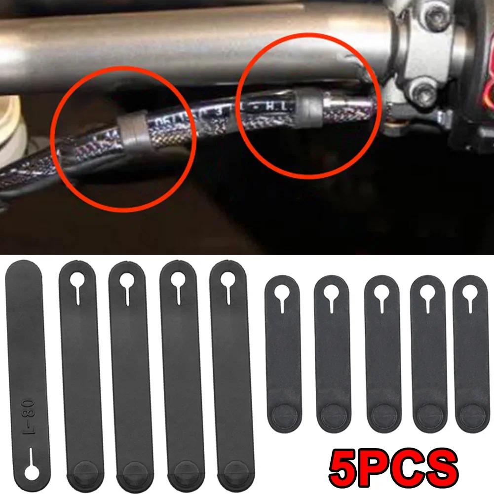 5Pcs Motorcycle Rubber Frame Securing Cable Wiring Harness Power Cord Tie Clutch Line Brake Ties Elastic Fix Accessories