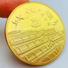 Chinese tourist attraction, Xi'an Big Wild Goose Pagoda, tourist attraction, gold-plated color printed commemorative medal, gold coin
