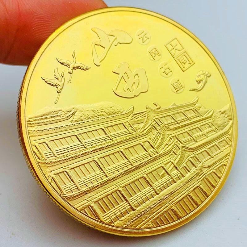 Chinese tourist attraction, Xi'an Big Wild Goose Pagoda, tourist attraction, gold-plated color printed commemorative medal, gold coin