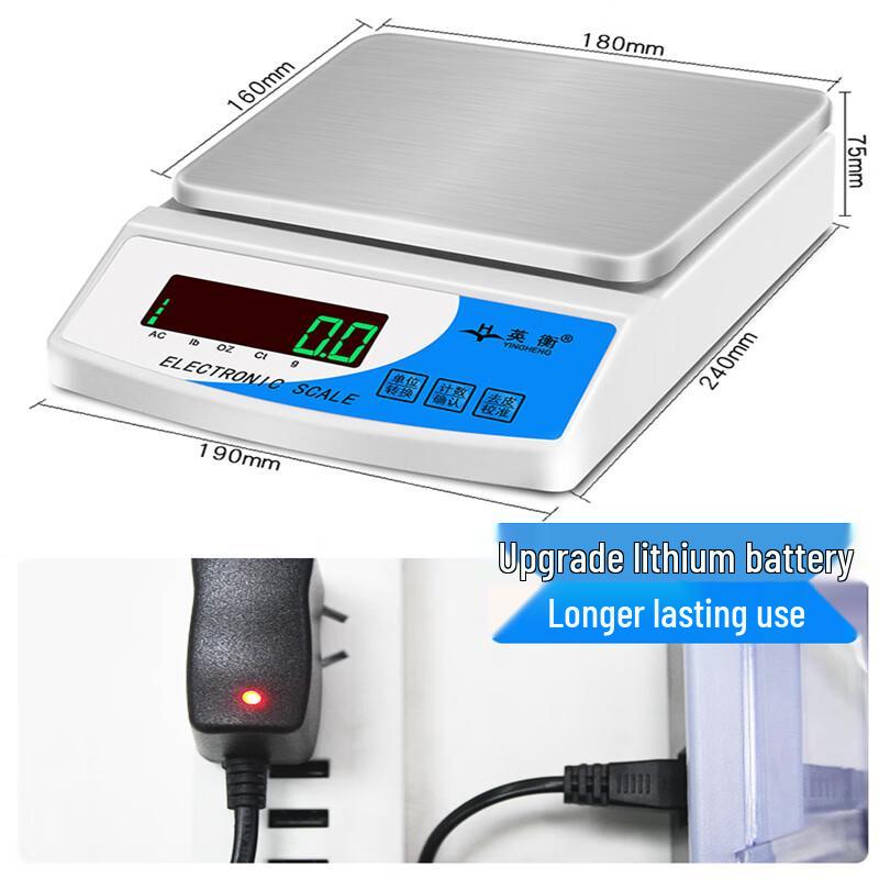 Yingheng High Precision Electronic Lab Balance Scale