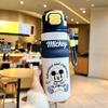 Zootopia Large-capacity Insulated Water Bottle, Outdoor Water Cup, Suitable for Students, Children and Car Use.