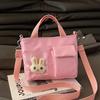 Color Solid Simple With Cute Cartoon Rabbit Decoration Children Bag Shoulder
