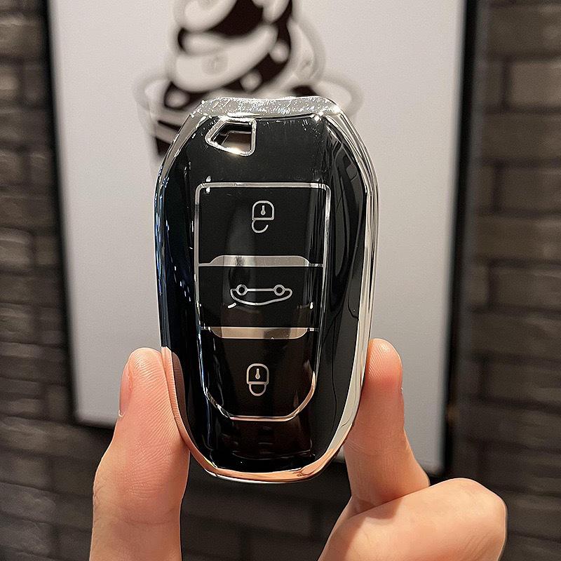 

Чехол для ключа Peugeot для моделей Dongfeng 308, 301, 408, 308S, 3008, 2008, 508 чёрный