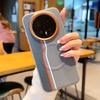 Applicable To Honor Magic8proair Mobile Phone Case Fashionable Line Splicing Magic 8 Magnetic Case Magic8pro Leather