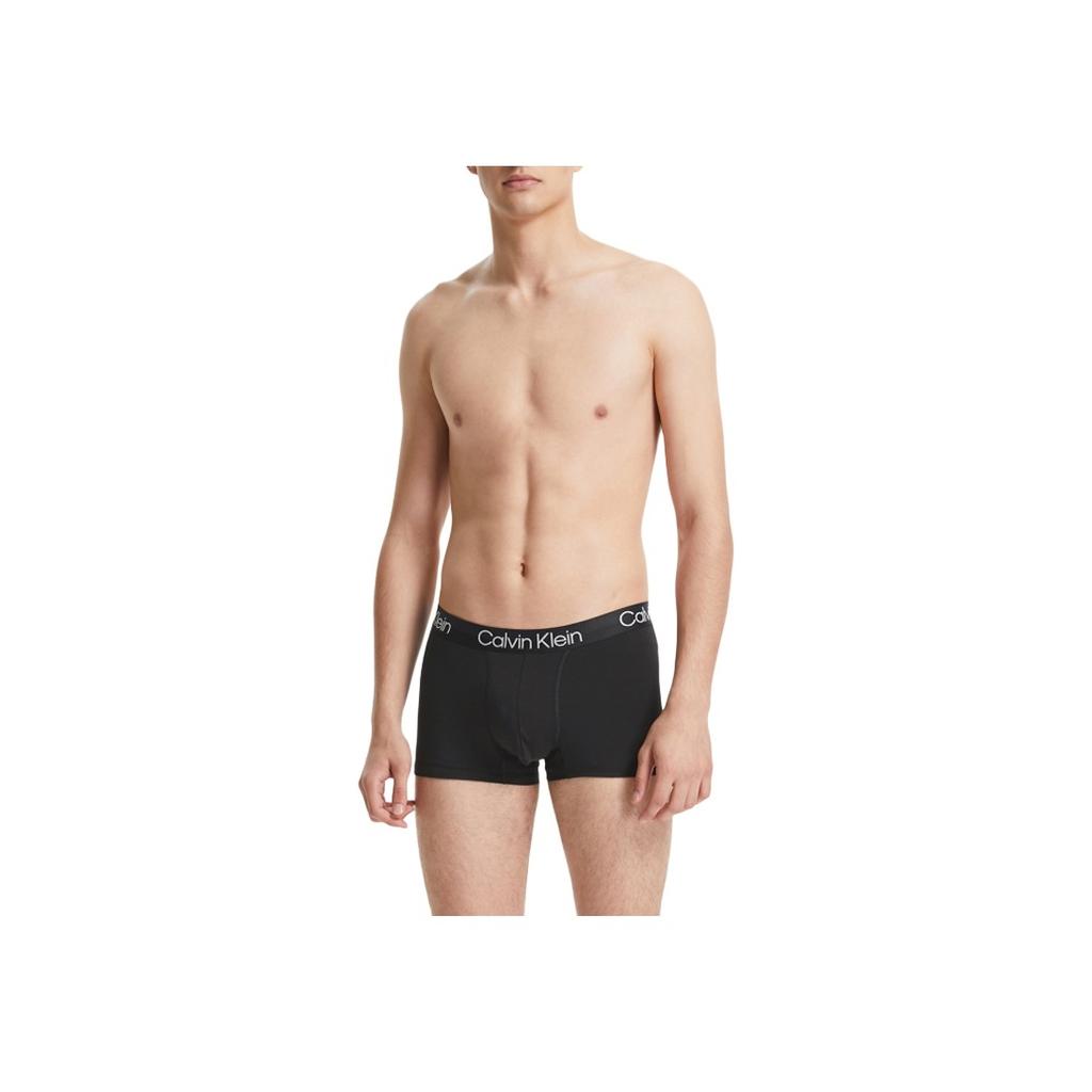 Calvin Klein Minimalist Recycled Letter Logo Waistband Fitted Boxer Briefs 2-Pack Men Underwear NB2972-JKQ