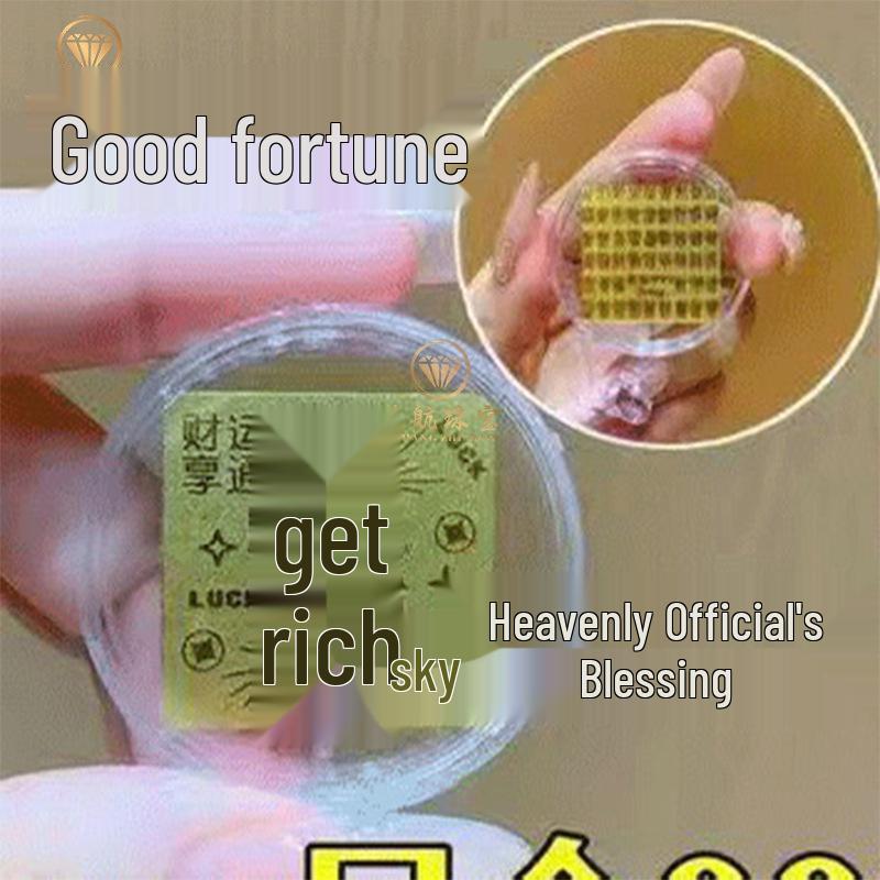 Shuibei 999 Pure Gold Princess Phone Sticker - 2mg Gold Leaf Magnet for Wealth & Prosperity