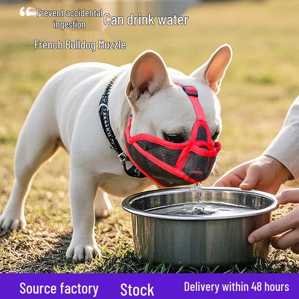 Breathable Anti-Barking Short-Snouted Dog Muzzle for French Bulldogs
