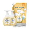Hand Wash Pure Container 250ml X 2 + 600ml Refill Gift. LION Hypoallergenic Clean Ingredients. Cleanly Leaves Hands Soft and Fluffy.