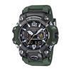 [Casio] G-Shock GWG-B1000-3AJF Men's Watch, Khaki