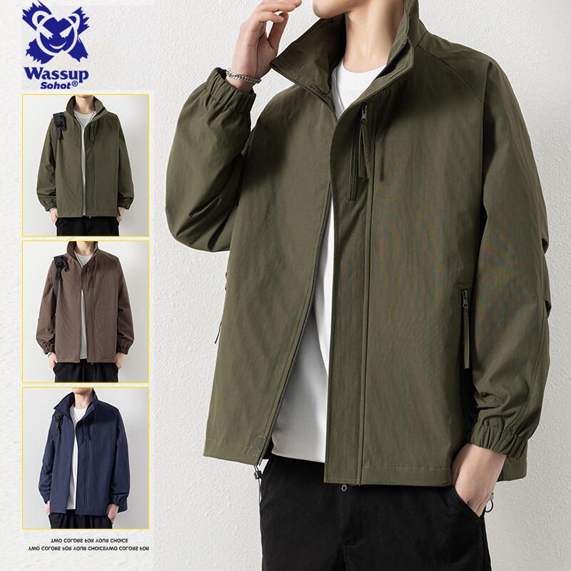 Wassup Sohot Men's Stand Collar Casual Sport Jacket
