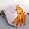 1pc Cat Love Automatic Open/Close Umbrella with One-Touch Button, Compact Folding Canopy, Sturdy 8-Rib Windproof Design S46