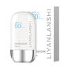 Moisturizing and Clear Whitening Sunscreen, UV Protection, Oily Skin, Refreshing and Sensitive Skin, Whole Body Sunscreen Spray