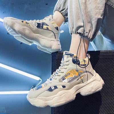 Frühlings-Herrenschuhe 2024 neue trendige vielseitige Plateau-Sport-Freizeitschuhe abriebfeste Herren-Dad-Schuhe Winter-Trendschuhe