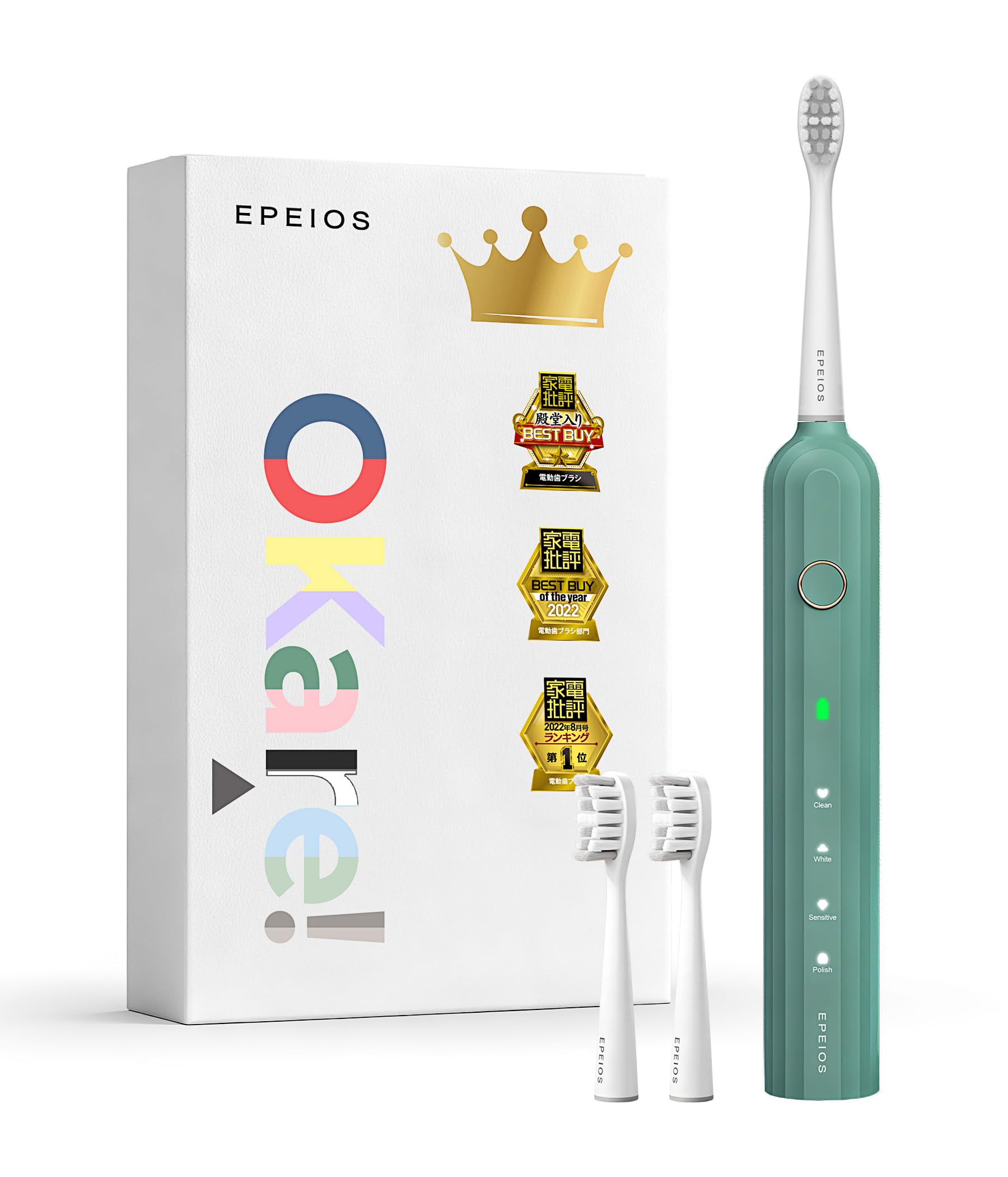 

Epeios Sonic Electric Best Buy of the Year for 2024 consecutive and Hall of Fame Award Features two brush IPX7 and A great birthday Toothbrush, (3rd