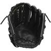 Mizuno BALL PARK Size Black Baseball/Softball All-Around 11, 1AJGR339,