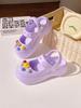 Women's Mary Jane Summer Slippers - Cool, Lightweight EVA Home Shoes