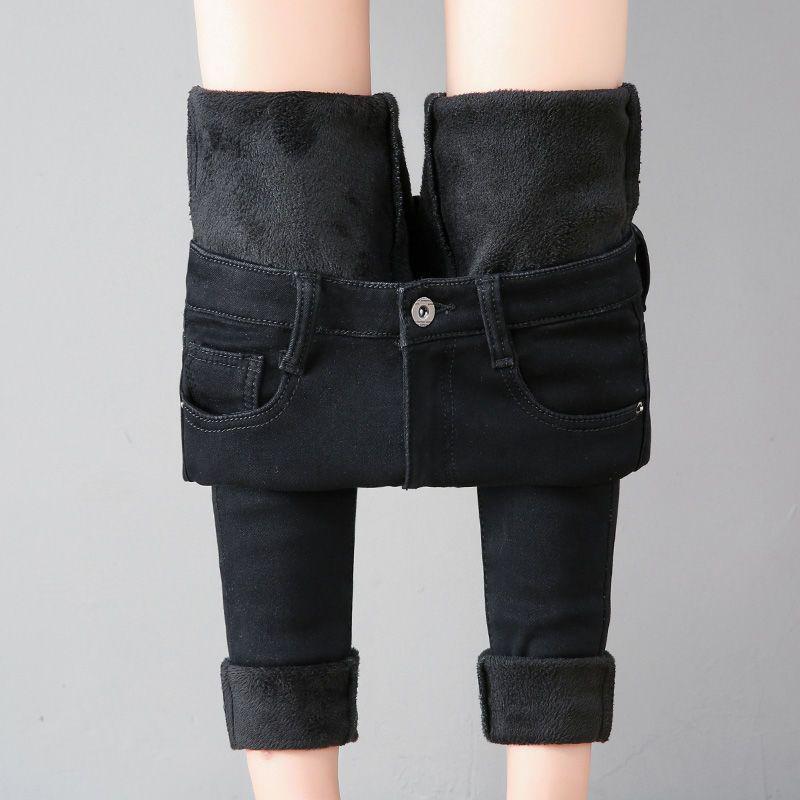 

Women s High Waist Black Skinny Jeans with Velvet, Autumn/Winter 2025, Body Shaping Elastic Denim Pants. XL