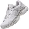 Camel Herbst 2025 Outdoor Wander- & Trekking-Schuhe