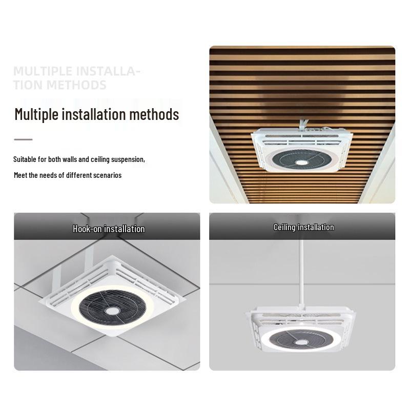 Modern High-Power Integrated Ceiling Fan with Gypsum Board Remote and Aluminum Clip-in Air Circulator