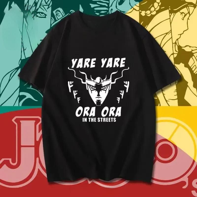 Fashion Jojo's Bizarre Adventure T-shirt Girls Short Sleeve Vaporwave Aesthetic Jotaro T-shirt Kujo Comic Women's Clothing Y2K