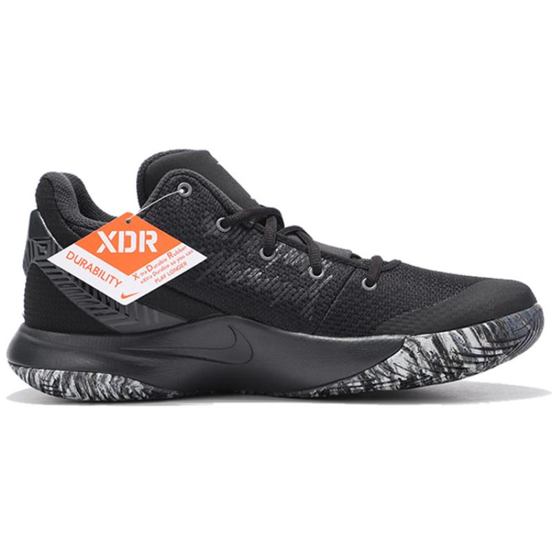 Nike Kyrie Flytrap 2 EP 'Anthracite' Nike AO4438-009