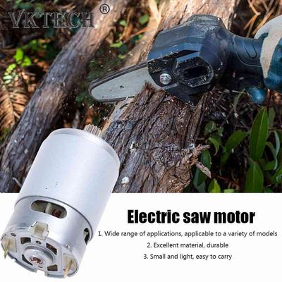 Silnik DC 21V 29800RPM 14 zębów 8.2mm przekładnia silnik mikro do piły elektrycznej mini piła szablasta akumulatorowa piła ręczna RS550