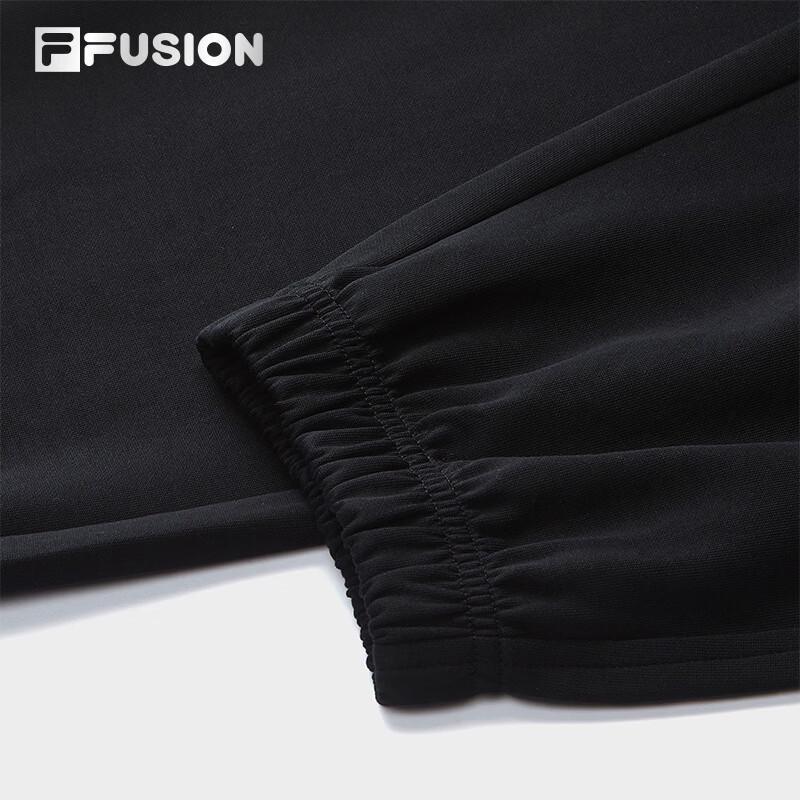 Fila Fusion Men's Knitted Cuffed Pants