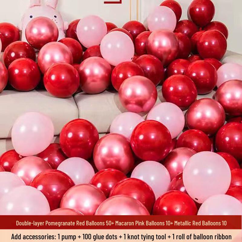 Zilaiqu Bruiloft Kamer Decoratie Ballonnen Set