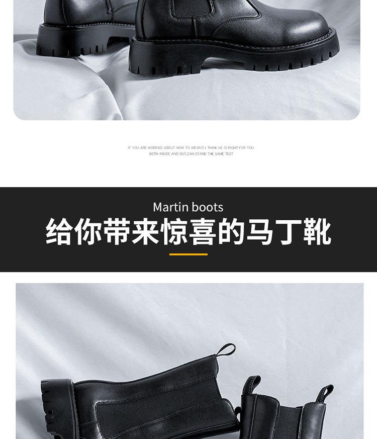 Chelsea boots men's high-top British smoke boots summer thin Martin boots men's tide spring autumn and winter boots men