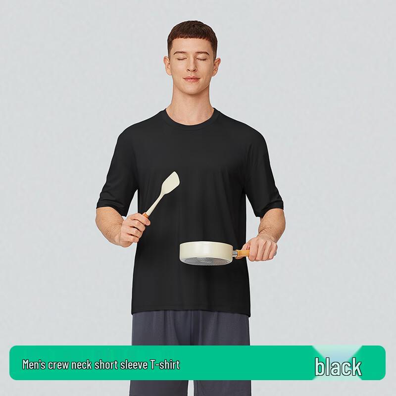 Men's Loose Fit Modal Cool-Touch Short Sleeve T-Shirt