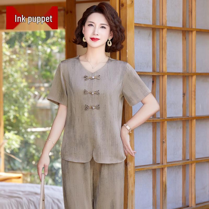 New Chinese Style Summer Outfit for Women 2XL